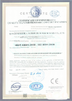 偃师智慧导览界面示例